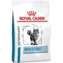 Сухий корм для котів Royal Canin Hypoallergenic при харчовій алергії 400 г (39020051)