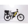 Електровелосипед Bayka E-Motion Tourism 26" motor wheel 25 Ah, з багажником фото 10