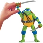 Игровая фигурка TMNT Мovie III серии Черепашки-Ниндзя – Леонардо (83351): Пол Унисекс