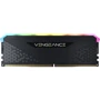 Corsair 16 GB DDR4 3200 MHz Vengeance RGB RS Black (CMG16GX4M1E3200C16)