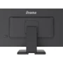 Монитор iiyama T2453MIS-B1: Формат изображения 16:9