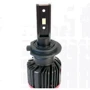 Лампы светодиодные Prime-X S Pro H7 5000К (2 шт.): Цвет свечения Белый