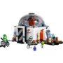Конструктор LEGO City Космічна наукова лабораторія 560 деталей (60439): Серія City