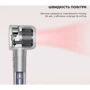 Фен Dreame Gleam Pink (AHD12A-PK): Мощность, Вт 1600