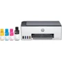 МФУ HP Smart Tank 520 (1F3W2A): Технология печати Струйная