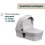 Універсальна коляска Chicco Seety 2 в 1 світло-сірий (87097.70.01): Можливість встановлення люльки есть