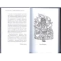 Ладранг Келсанг: Божества-захисники Тибету: ISBN 978-5-9907175-2-7