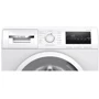 Стиральная машина BOSCH WAN24207PL: Сушка нет