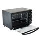 Электродуховка настольная Grunhelm GN3502ARC: Количество режимов нагрева (работы) 4