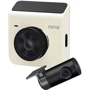 Комплект відеореєстратору Xiaomi 70mai Dash Cam A400 White (з Rear Cam RC09) + автополірувальник Baseus NeoPower Wireless Mini Car Waxer CRLQ000001 + насос Baseus Inflator Pump CRCQ000001: Оснащення управление и поддержка Wi-Fi, G-сенсор (датчик удара/движения), дисплей, вторая камера (салон, задний обзор), микрофон