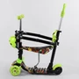 Самокат Best Scooter із захисним бампером зелений (S 1453): Максимальне допустиме навантаження, кг 60