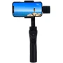 Стабилизатор WiWU 3-Axis Stabilized Gimbal Stick S5B: Производитель WIWU