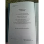 Эрагон. Наследие фото 9