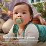 Пустушка Philips Avent Ultra Soft, 6-18 міс., Дизайн нейтральний, 2 шт (SCF091/46)