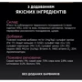 Влажный корм Pro Plan Adult Delicate turkey Pate с индейкой 85г (3222270189927) фото 9
