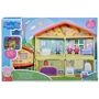 Игровой набор Peppa - Коттедж Пеппы День-Ночь (3 фигурки, свет, звук)