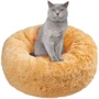 Лежак Red Point Donut зі знімною подушкою абрикосовий d 50 см (ЛК.01.Т.94.68.000) фото 3