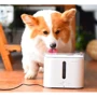 Дозатор воды для животных Xiaomi PETKIT Smart Water Dispenser 2 White: Материал Пластик
