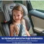 Автокресло Chicco KidFit ClearTex Plus Синее (79627.62.07) (049796612660) фото 10