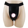 Полый страпон LYBAILE Pretty Love Harness Briefs Houston 6.8"