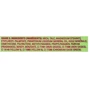 I Heart Revolution Mini Chocolate Palette Pistachio Cream Палітра тіней для повік 10.2g: Вид Палетки теней