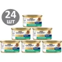 Влажный корм GOURMET Gold для взрослых кошек паштет с кроликом 24х85 г (7613033728747)