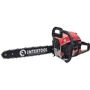 Мотопила цепная Intertool DT-2209: Тип бензопила