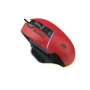 Мишка Bloody W95 Max Sports Red: Максимальна роздільна здатність сенсора, dpi 12000