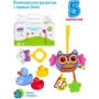 Набор развивающих игрушек Fancy Baby Моя первая игрушка (SET7)