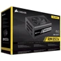Блок питания Corsair RM850x (CP-9020180-EU) 850W фото 6