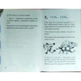 Конор Костик: Книга проклять. Книга бажань: ISBN 978-966-421-189-2