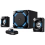 Акустична система Genius SW-G2.1 1200 Black (31730044400)
