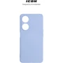 Чехол для телефонов ArmorStandart ICON Case Camera cover Lavender for OPPO A98 5G (ARM68575): Пленка в комплекте нет
