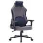 Кресло Gamepro Fabric Grey GamePro GC715SG