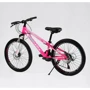 Велосипед спортивный Corso Primary 24" розовый (PRM-24374)