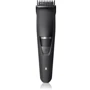 Машинка для стрижки (триммер) Philips BT3226/14