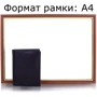 Мужское портмоне Guzzder черное (SK02-1): Материал Натуральная кожа
