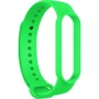 Ремінець ArmorStandart This is the Way BY Green (ARM59257) for Xiaomi Mi Smart Band 5/6/7