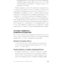Синди Альварес: Как создать продукт, который купят. Метод Lean Customer Development фото 7