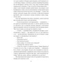 Артур Конан Дойл: Пригоди Шерлока Голмса: Кількість сторінок 320