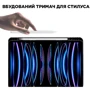 Аксессуар для iPad AirOn Premium Case Smart Keyboard Black for iPad Pro 11 (2018-2021) (4822352781096) фото 12