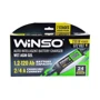 Интеллектуальное зарядное устройство Winso 139700: Тип Интеллектуальное зарядное устройство