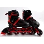 Ролики Caroman Sport Red (размер 36-39)