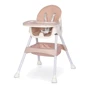 Стульчик для кормления Colibro Picolo Pastel pink, пудра