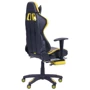 AMF VR Racer BattleBee BN-W0110A (515278) фото 3