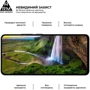 Аксессуар для смартфона ArmorStandart Tempered Glass Pro Black for Xiaomi Redmi 13 4G / Poco M6 4G (ARM78248) фото 5