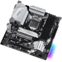 ASRock B460M Pro4 Socket 1200: Оперативная память 4xDDR4 2933 МГц, до 128 ГБ