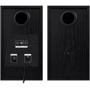 Акустическая система Sven SPS-614 Black: Диапазон воспроизводимых частот 40 – 22 000 Гц