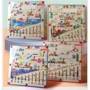 Магнитная доска-лабиринт BabyToys 4 вида (MD 0831): Пол Для мальчиков, Для девочек