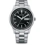 Наручные часы Citizen NH8400-87EE
